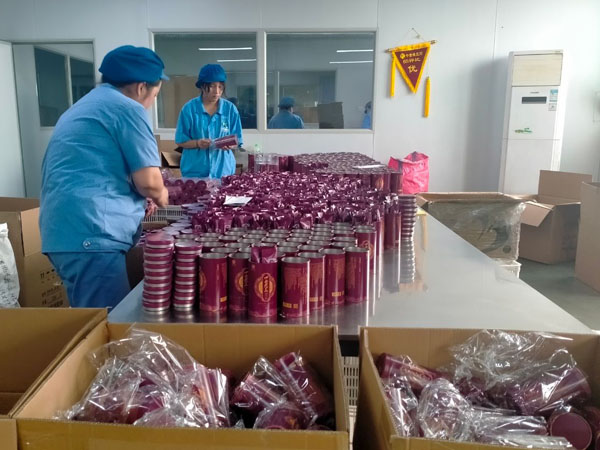 膏藥代加工廠哪里比較多?正規(guī)的膏藥加工廠哪家好? 膏藥代加工廠哪里比較多?正規(guī)的膏藥加工廠哪家好?
