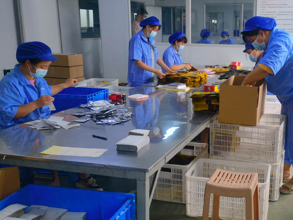 膏藥加工廠貼牌如何操作，加工生產貼牌怎么收費