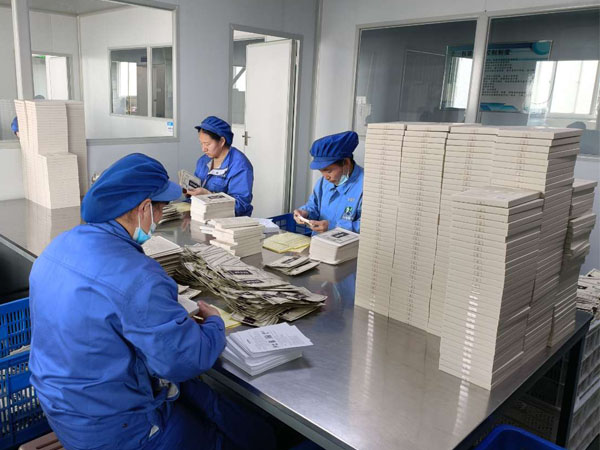 膏藥貼牌生產廠家代加工膏藥能夠提供什么? 膏藥貼牌生產廠家代加工膏藥能夠提供什么?